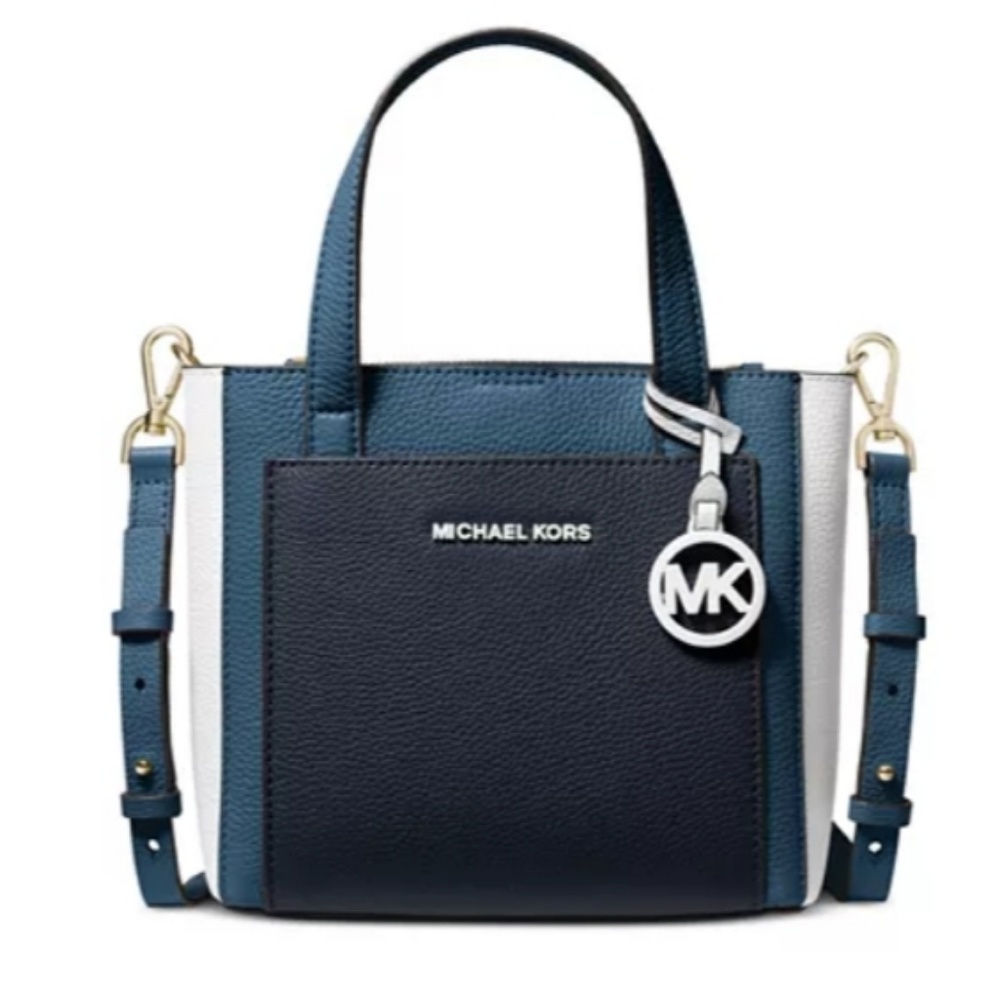 Michael Kors

Gemma Satchel
